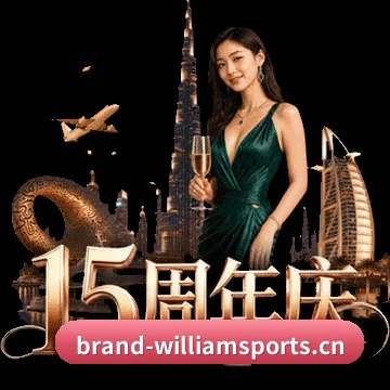 硬核编辑部组建 - 摒弃传统媒体的口水新闻与标题党,威廉体育 宣告成立。首批资深足篮球评论员入驻,专注为高阶球迷提供无死角的赛况复盘。